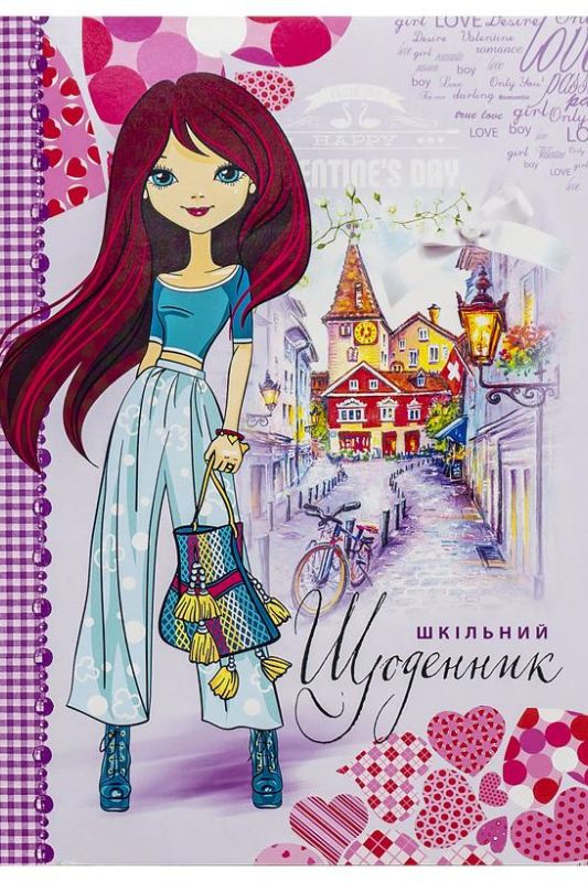 Щоденник А5 м.обкл./скоба